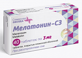 Купить мелатонин-сз, таблетки покрытые пленочной оболочкой 3мг 40шт в Бору