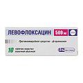 Купить левофлоксацин, таблетки, покрытые пленочной оболочкой 500мг, 10 шт в Бору