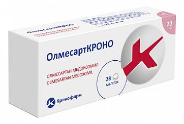 ОлмесартКРОНО, таблетки покрытые пленочной оболочкой 20мг 28шт