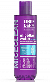 Купить librederm miceclean hydra (либридерм) вода для сухой кожи лица, 200мл в Бору