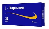 Купить l-карнитин эрциг, капсулы 560мг 20 шт бад в Бору