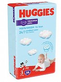 Купить huggies (хаггис) трусики 3 для мальчиков, 7-11кг 58 шт в Бору