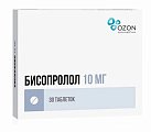 Купить бисопролол, таблетки, покрытые пленочной оболочкой 10мг, 30 шт в Бору