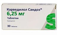 Купить карведилол-сандоз, таблетки 6,25мг, 30 шт в Бору