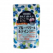Купить orihiro (орихиро) комплекс для глаз, таблетки массой 500мг, 120 шт бад в Бору