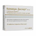 Купить колхикум-дисперт, таблетки, покрытые оболочкой 0,5мг, 20шт в Бору