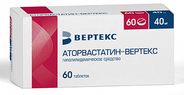 Аторвастатин-Вертекс, таблетки покрытые пленочной оболочкой 40мг, 60 шт