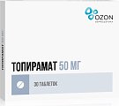 Купить топирамат, таблетки, покрытые пленочной оболочкой 50мг, 30 шт в Бору