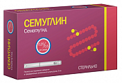Купить семуглин, раствор для подкожного введения 0.25/0.5 мг/доза шприц-ручка 3мл+игла 8шт в Бору