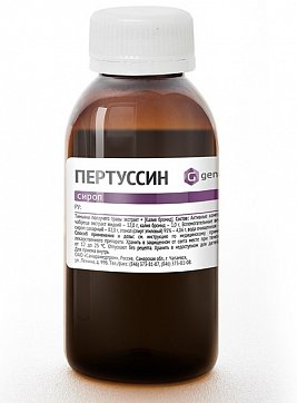 Пертуссин, сироп 100мл