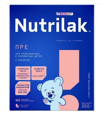 Купить нутрилак (nutrilak) премиум пре молочная смесь для недоношенных и маловесных детей, 350г в Бору