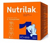 Купить  nutrilak (нутрилак) 1 молочная смесь с 0 до 6 месяцев, 1050г в Бору