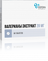 Купить валериана экстракт, таблетки, покрытые оболочкой 20мг, 50шт в Бору