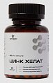 Купить цинк хелат летофарм, капсулы 0,3г банка 60шт бад в Бору
