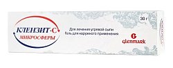 Купить клензит с микросферы, гель для наружного применения, 30г в Бору