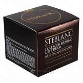 Купить steblanc (стебланк) крем-гель лифтинг для лица с коллагеном, 55мл в Бору