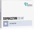 Купить пароксетин, таблетки, покрытые пленочной оболочкой 20мг, 30 шт в Бору