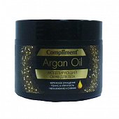 Купить compliment argan oil (комплимент) скраб для тела моделирующий, 300мл в Бору