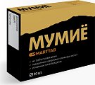 Купить мумие смарттаб, таблетки покрытые оболочкой 515мг, 30 шт бад в Бору
