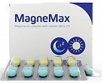 Купить авиценна магнемакс с витамином в6 и д3, капсулы 60 шт бад  в Бору