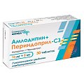 Купить амлодипин+периндоприл-сз, таблетки 10мг+8мг, 30 шт в Бору