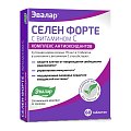 Купить селен форте с витамином с, таблетки 60 шт бад в Бору