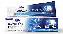 Купить natusana whitening (натусана) зубная паста для взрослых, 75 мл в Бору