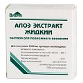 Купить алоэ экстракт жидкий, раствор для подкожного введения, ампулы 1мл, 10 шт в Бору