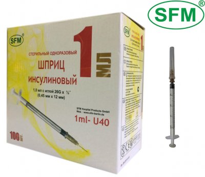 Купить шприц 1мл sfm инсулиновый u-40 с иглой 0.45х12. 26g 1 шт в Бору