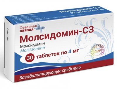 Купить молсидомин-сз, таблетки 4мг, 30 шт в Бору