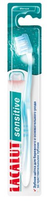 Купить lacalut (лакалют) зубная щетка sensitive мягкая, 1 шт в Бору