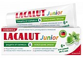 Купить lacalut (лакалют) зубная паста для детей джуниор с 6 лет, 65г в Бору
