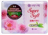 Купить sayuri (саюри) super soft прокладки ежедневные ароматом зеленого чая 36 шт. в Бору