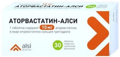 Купить аторвастатин-алси, таблетки, покрытые пленочной оболочкой 10мг, 50 шт в Бору