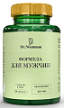 Купить dr neumann (др. ньюманн) витаминно-минеральный комплекс формула для мужчин, таблетки 90шт бад в Бору