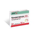 Купить кандесартан-сз, таблетки 32мг, 30 шт в Бору