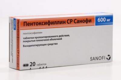 Купить пентоксифиллин ср-санофи, таблетки с пролонгированным высвобождением, покрытые пленочной оболочкой 600мг, 20 шт в Бору