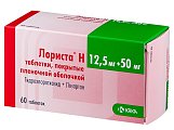 Купить лориста н, таблетки, покрытые оболочкой 12,5мг+ 50мг, 60 шт в Бору