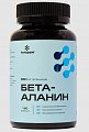 Купить бета-аланин летофарм, капсулы массой 650мг банка 120шт бад в Бору
