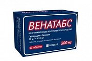 Купить венатабс, таблетки покрытые пленочной оболочкой 50мг + 450мг, 60 шт в Бору