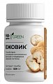 Купить ежовик комплекс будь здоров! грин, капсулы массой 506мг, 60 шт бад в Бору