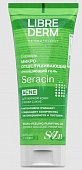 Купить librederm seracin (либридерм) гель микроотшелушивающий очищающий для кожи с выраженными несовершенствами 200 мл в Бору