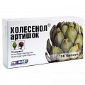 Купить холесенол артишок, капсулы 410мг, 36 шт бад в Бору