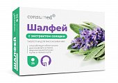 Купить шалфей с экстрактом солодки консумед (consumed), таблетки для рассасывания 25 шт бад в Бору