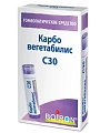 Купить карбо вегетабилис с30, гомеопатический монокомпонентный препарат минерально-химического происхождения, гранулы гомеопатические 4 гр в Бору