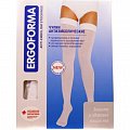 Чулки Эргоформа антиэмболические 1 класс компрессии размер 2 белый арт 217