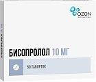 Купить бисопролол, таблетки, покрытые пленочной оболочкой 10мг, 50 шт в Бору