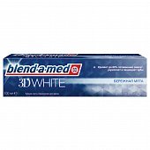 Купить blend-a-med (бленд-а-мед) зубная паста 3д вайт бережная мята, 100г в Бору