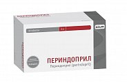 Купить периндоприл-алиум, таблетки 8мг, 90 шт в Бору