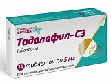 Купить тадалафил-сз, таблетки покрытые пленочной оболочкой 5 мг, 14 шт в Бору